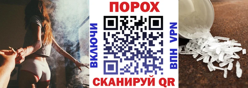 АМФ Розовый  Купить  Саки 