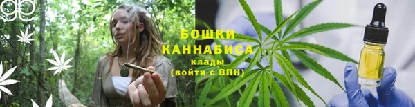 кокс Ступино