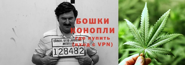 кокс Ступино