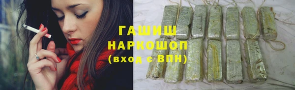 стаф Алексеевка