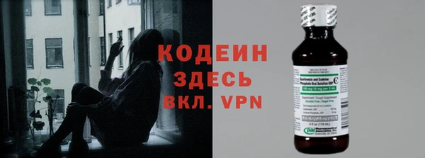 экстази Строитель