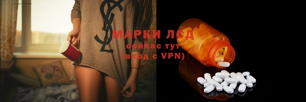 винт Алексин