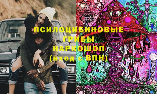 мефедрон мука Алзамай