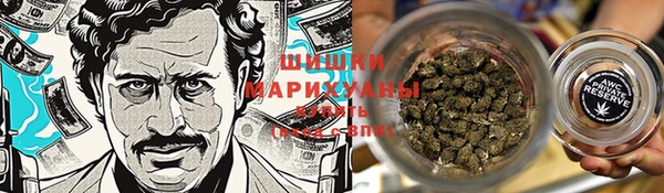 скорость Аркадак