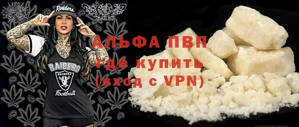 экстази Строитель