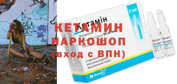 винт Алексин