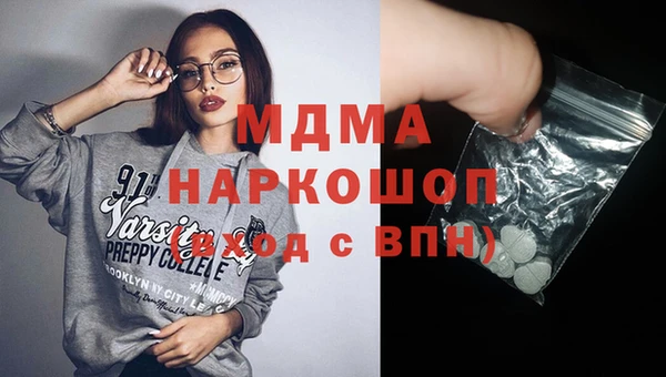 винт Алексин