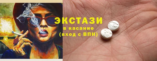 мефедрон мука Алзамай