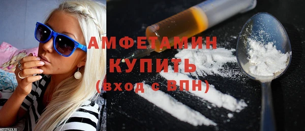 скорость Аркадак