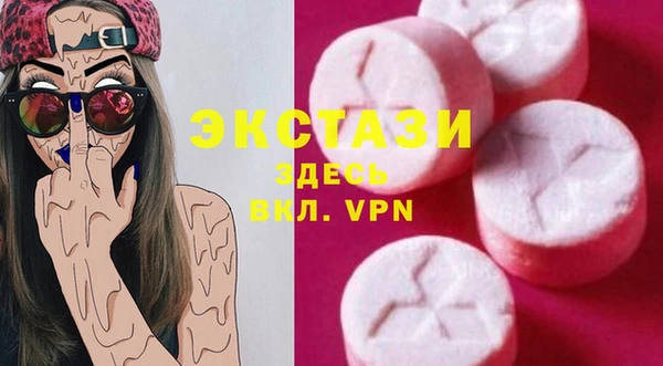 мефедрон мука Алзамай